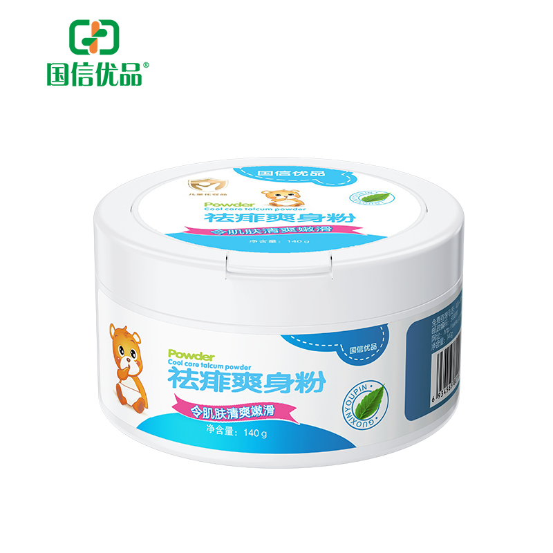 國(guó)信優(yōu)品祛痱爽身粉.jpg 國(guó)信優(yōu)品祛痱爽身粉.jpg
