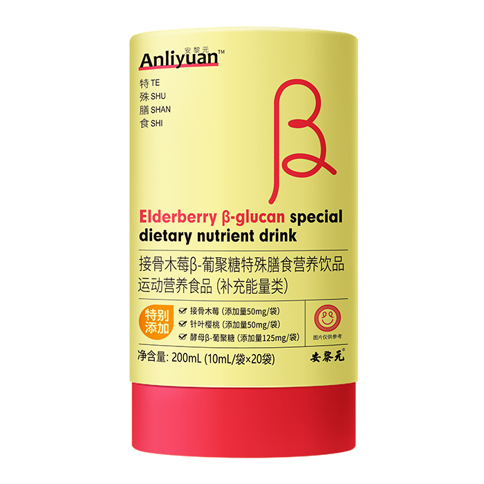 Ԫӹľݮ-ϾʳIB(yng)ƷƷ,郞(yu)ȹ؛