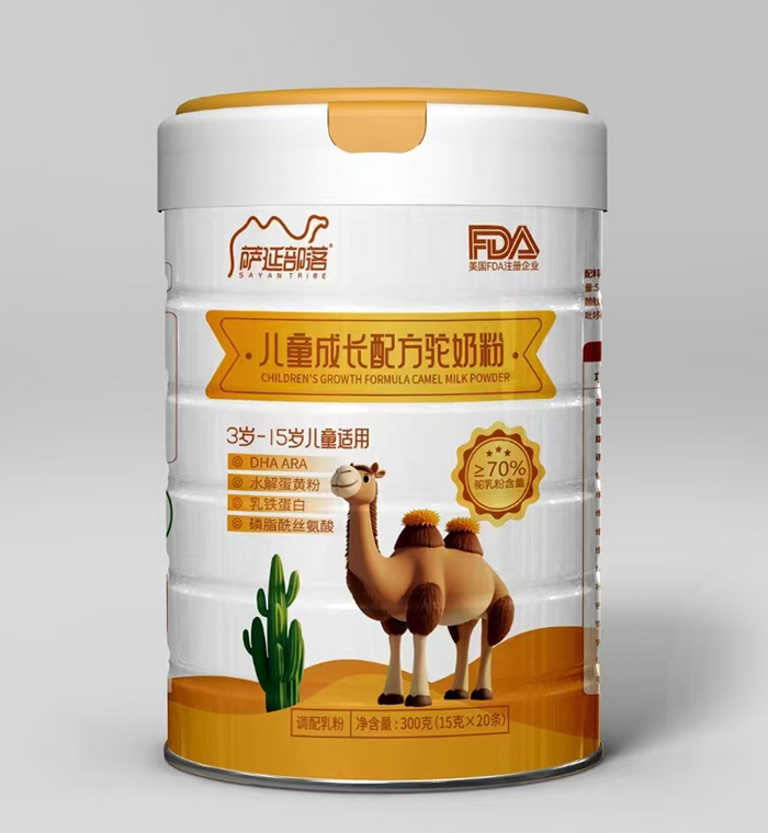 薩延部落兒童成長(zhǎng)配方駝奶粉.jpg 薩延部落兒童成長(zhǎng)配方駝奶粉.jpg