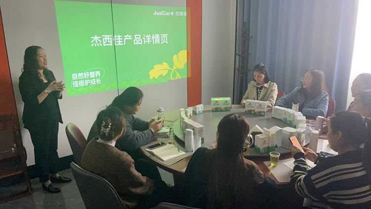 安徽阜陽賦能會(huì).jpg 安徽阜陽賦能會(huì).jpg