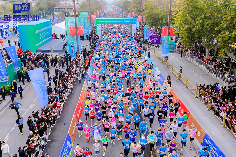 f˹R̩I(y)2024RِAMɹ