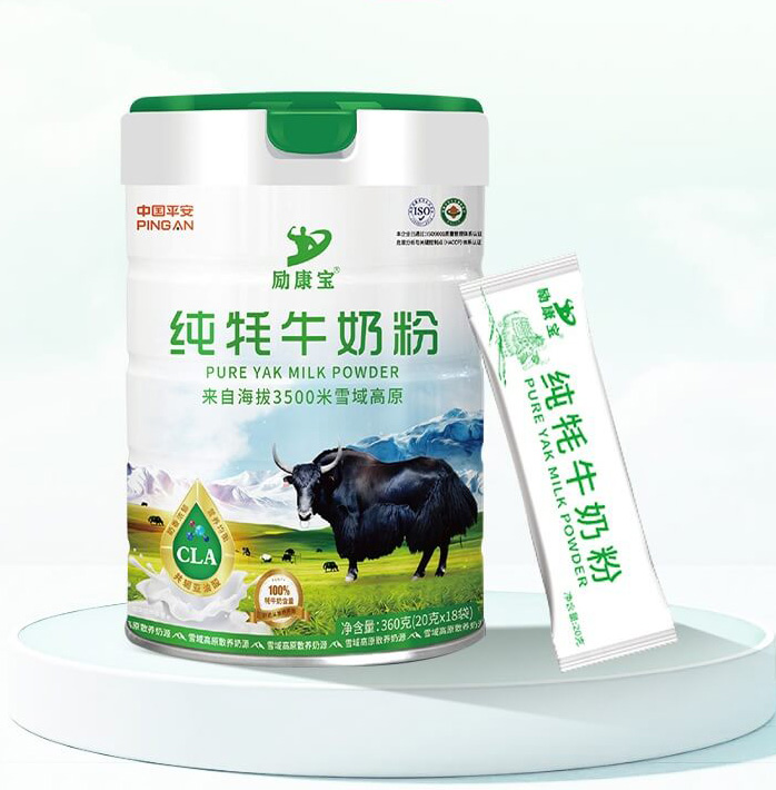 勵(lì)康寶純牦牛奶粉.jpg 勵(lì)康寶純牦牛奶粉.jpg