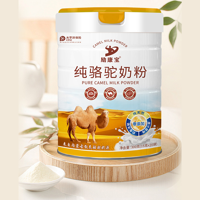 勵康寶純駱駝奶粉300g.jpg 勵康寶純駱駝奶粉300g.jpg