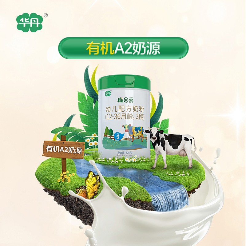   A׃䷽̷ۣ12-36g3Σ01