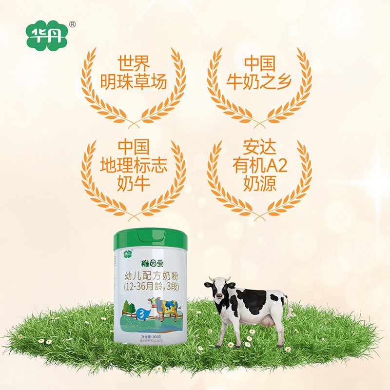   A׃䷽̷ۣ12-36g3Σ02