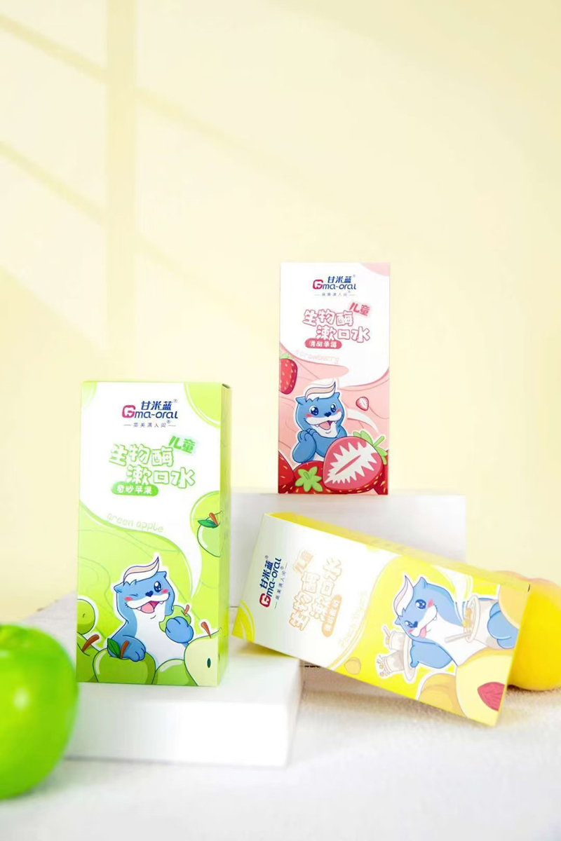 甘米藍生物酶漱口水系列.jpg 甘米藍生物酶漱口水系列.jpg