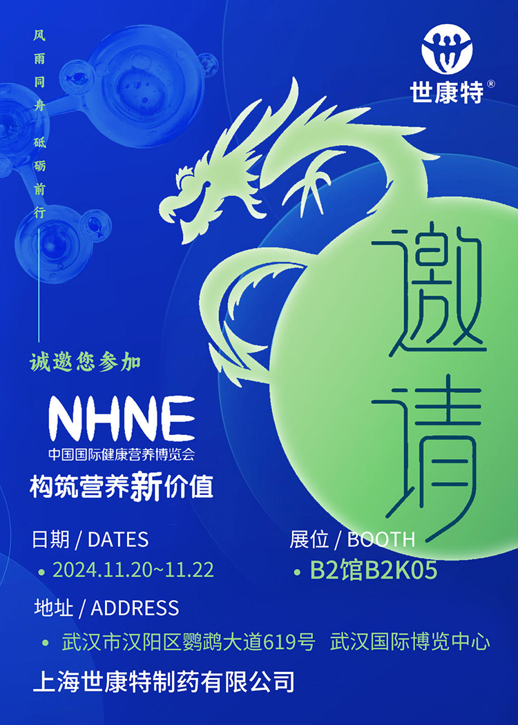 Ո(gu)IB(yng)rֵϺ\NHNEЇHIB(yng)[