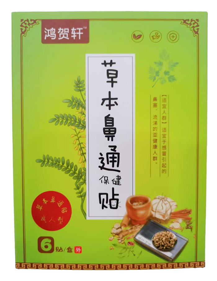 R܎ݱͨNʡ(j)_,^(q)֧