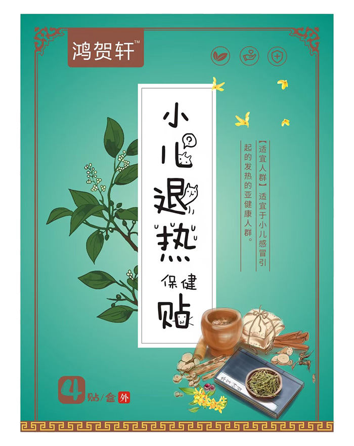 ̟ӍR܎С˟N԰ȫغ̓(yu)(sh)ռĸЈ(chng)