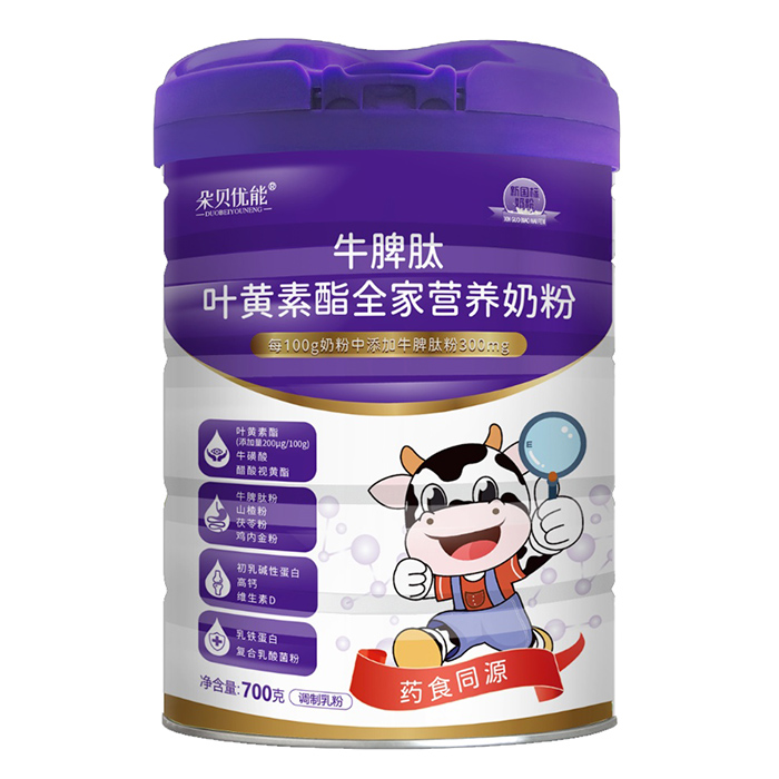 朵貝優(yōu)能牛脾肽葉黃素酯全家營(yíng)養(yǎng)奶粉.jpg 朵貝優(yōu)能牛脾肽葉黃素酯全家營(yíng)養(yǎng)奶粉.jpg