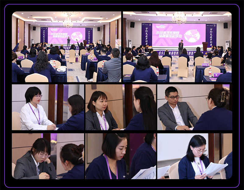 紐樂(lè)曼首屆大單調(diào)理轉(zhuǎn)換營(yíng)圓滿落幕06.jpg 紐樂(lè)曼首屆大單調(diào)理轉(zhuǎn)換營(yíng)圓滿落幕06.jpg