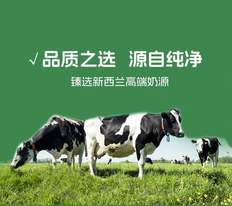 合護元產(chǎn)品優(yōu)勢 (1).jpg