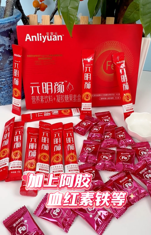 QQ20241113-120012.jpg QQ20241113-120012.jpg