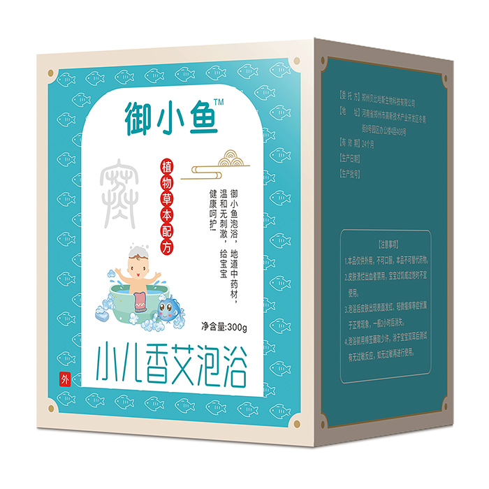 御小魚小兒香艾泡浴.jpg 御小魚小兒香艾泡浴.jpg