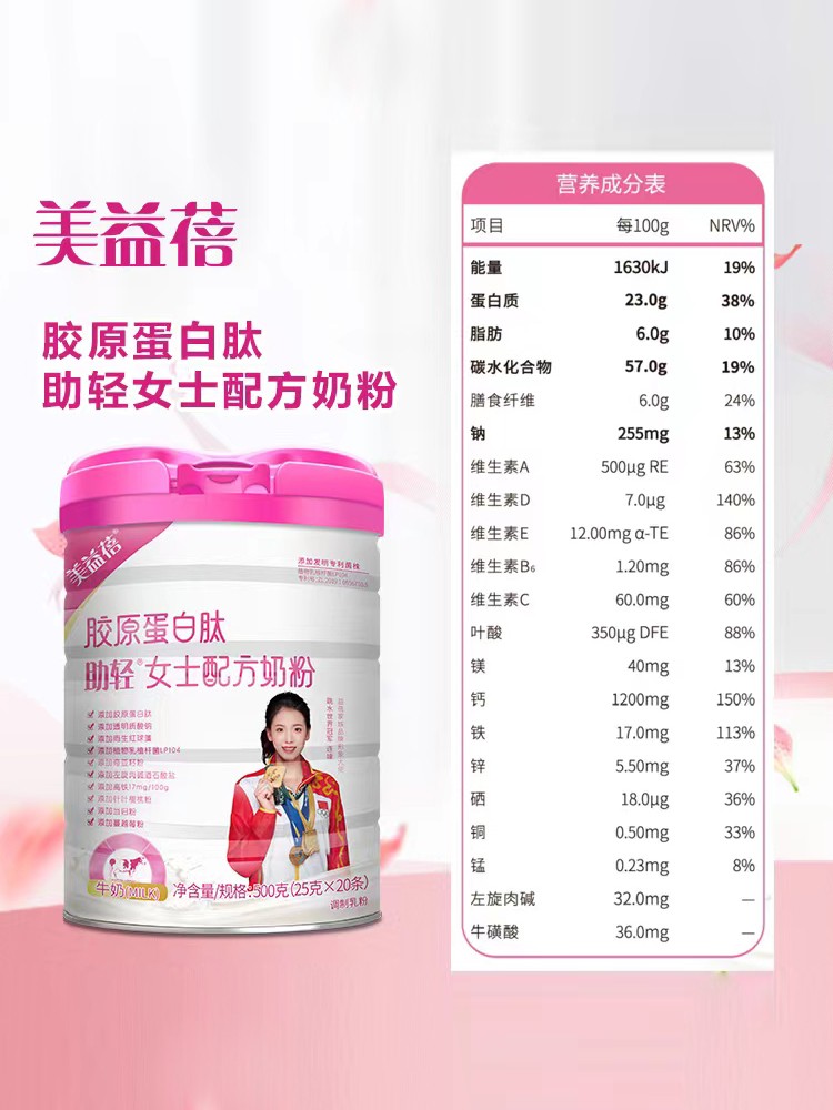 主圖(無(wú)線(xiàn)端) 3.jpg