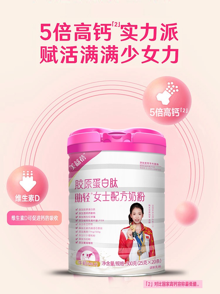 主圖(無(wú)線(xiàn)端) 2.jpg