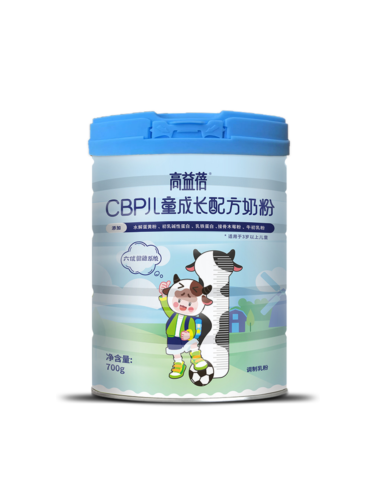 高益蓓CBP奶粉主圖(無線端)5.jpg