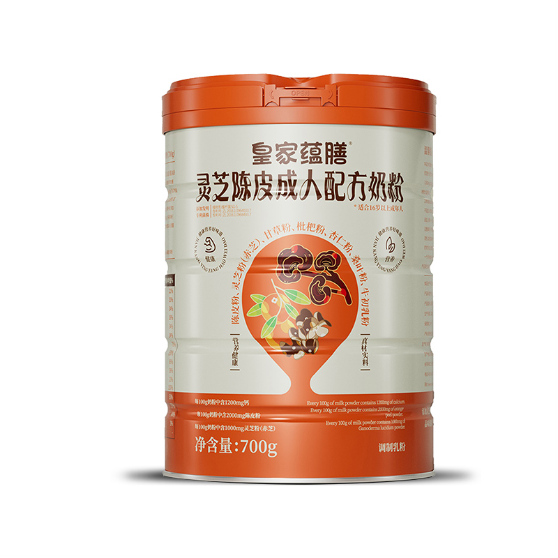 皇家蘊(yùn)膳靈芝陳皮成人配方奶粉罐裝.jpg
