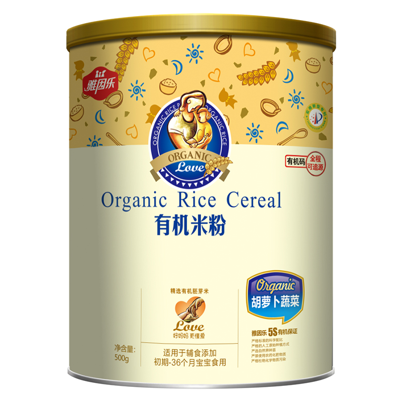 雅因樂有機(jī)米粉罐裝 胡蘿卜蔬菜.jpg 雅因樂有機(jī)米粉罐裝 胡蘿卜蔬菜.jpg