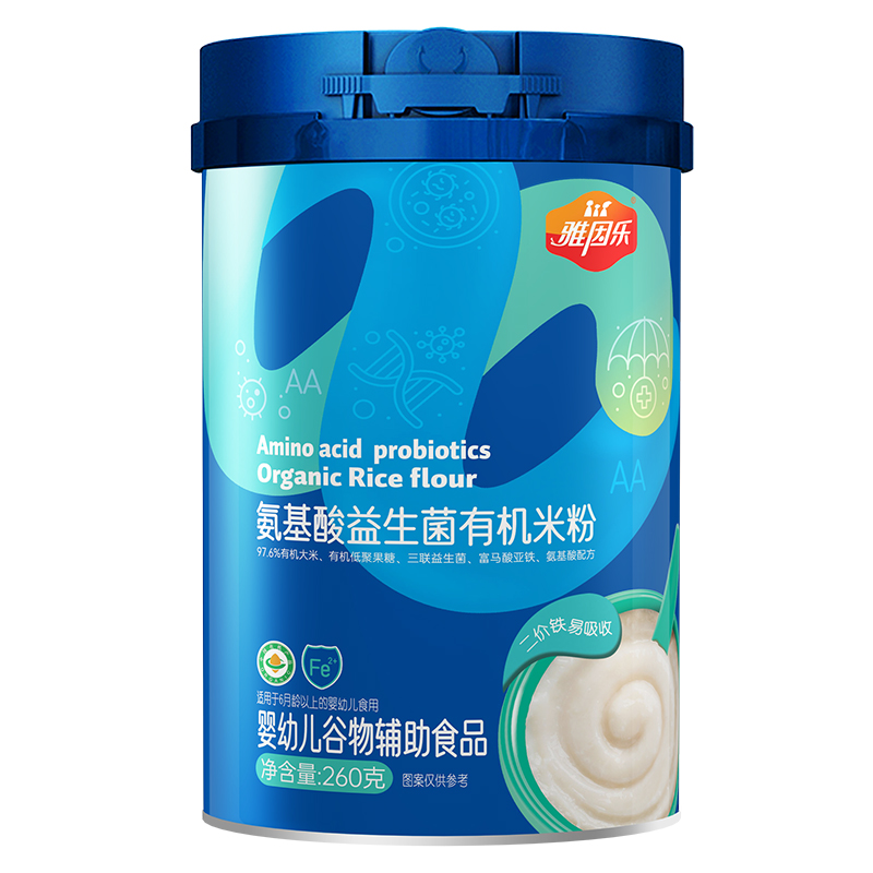 雅因樂(lè)氨基酸益生菌有機(jī)米粉.jpg 雅因樂(lè)氨基酸益生菌有機(jī)米粉.jpg