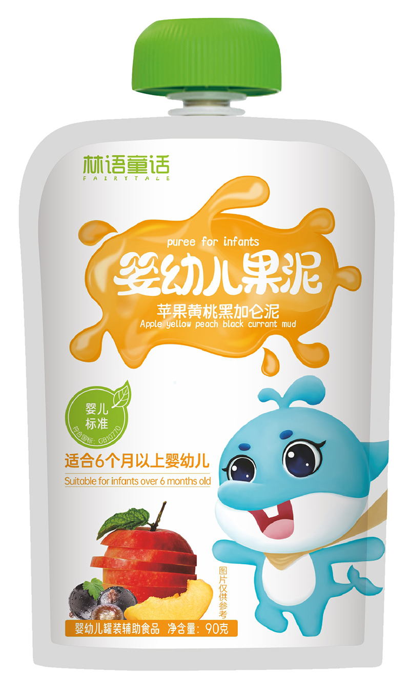 林語(yǔ)童話嬰幼兒果泥 蘋(píng)果黃桃黑加侖泥.jpg 林語(yǔ)童話嬰幼兒果泥 蘋(píng)果黃桃黑加侖泥.jpg