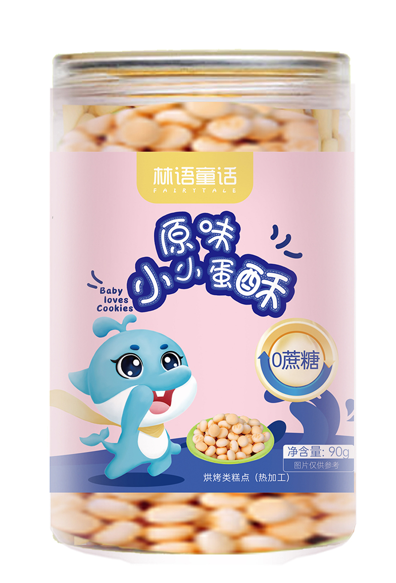 林語童話原味小蛋酥.jpg 林語童話原味小蛋酥.jpg