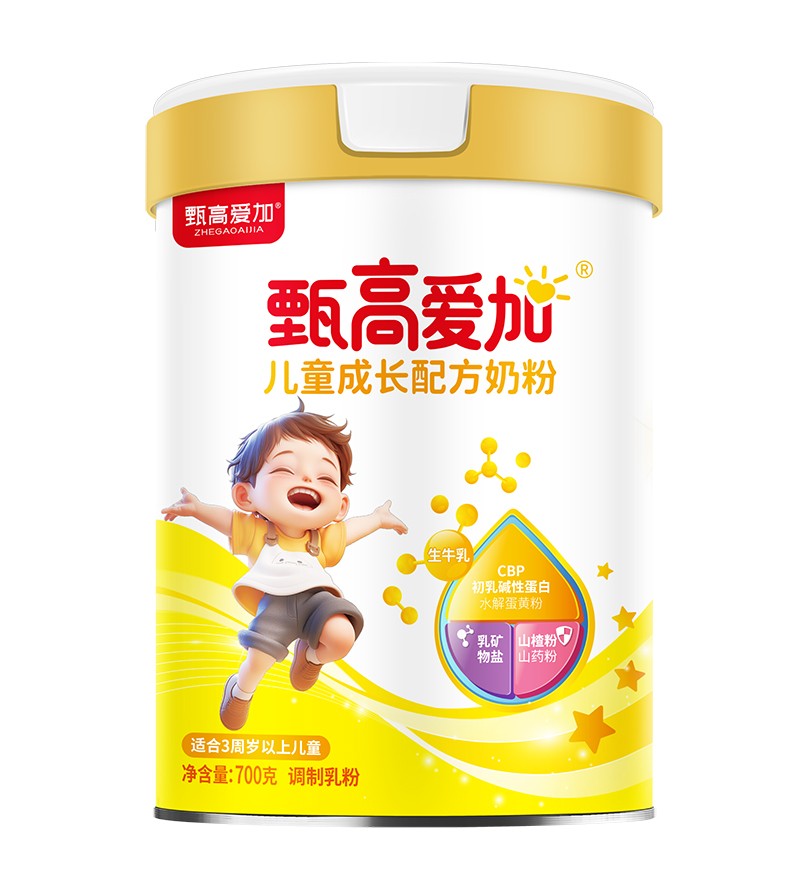 甄高愛加兒童成長(zhǎng)配方奶粉.jpg