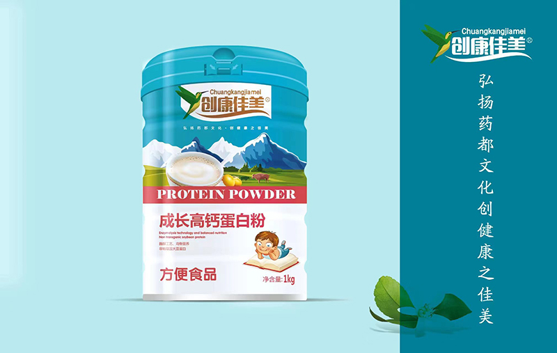 創(chuàng)康佳美成長(zhǎng)高鈣蛋白粉.jpg 創(chuàng)康佳美成長(zhǎng)高鈣蛋白粉.jpg