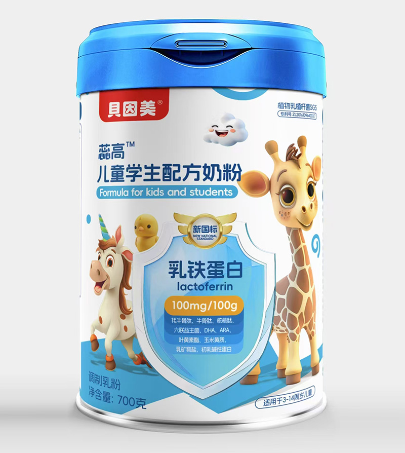 貝因美蕊高兒童學生配方奶粉.jpg 貝因美蕊高兒童學生配方奶粉.jpg