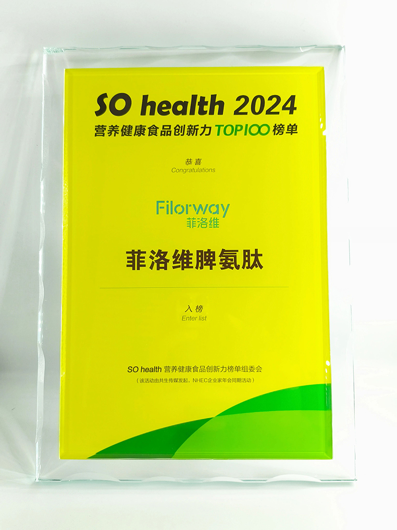 SƢĘs@s@Ʒ|(zh) (3).jpg