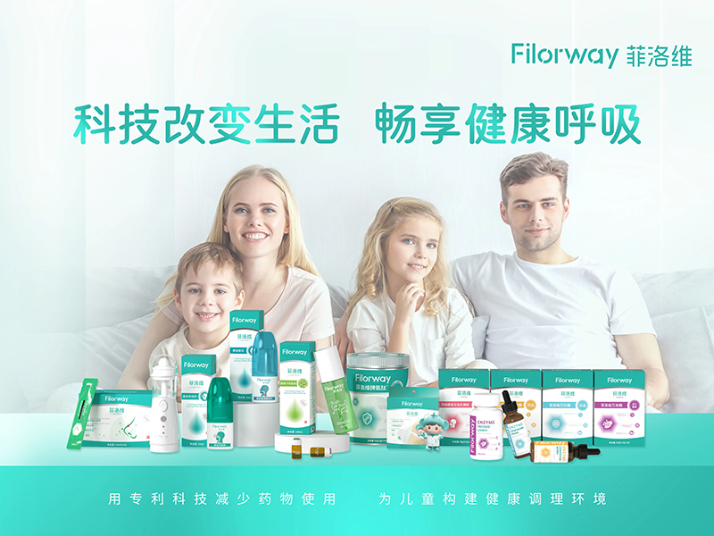 SƢĘs@s@Ʒ|(zh) (6).jpg