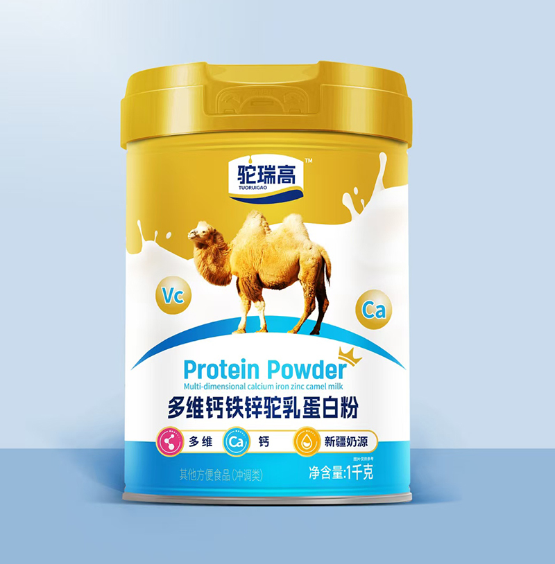 駝瑞高多維鈣鐵鋅駝乳蛋白粉.jpg 駝瑞高多維鈣鐵鋅駝乳蛋白粉.jpg