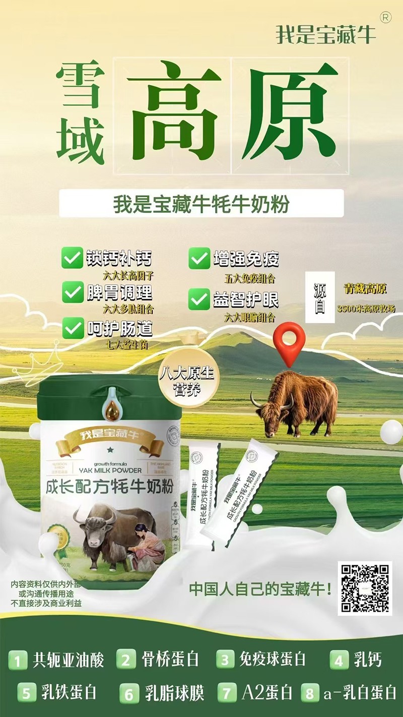 ѩԭI(yng)B(yng)(k) ǌţL(zhng)ţ̷_(ki)