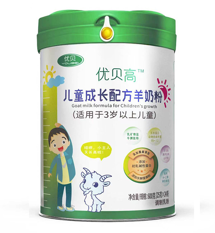優(yōu)貝高兒童成長(zhǎng)配方羊奶粉.jpg 優(yōu)貝高兒童成長(zhǎng)配方羊奶粉.jpg
