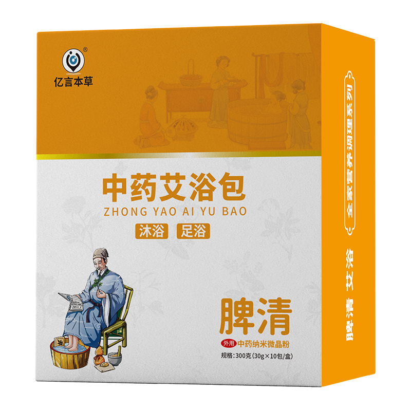 ԭļӳ֣{΢ۼg(sh)|Աݰԡo(h)ճ