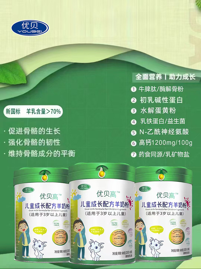 微信圖片_20250106140818.jpg 微信圖片_20250106140818.jpg