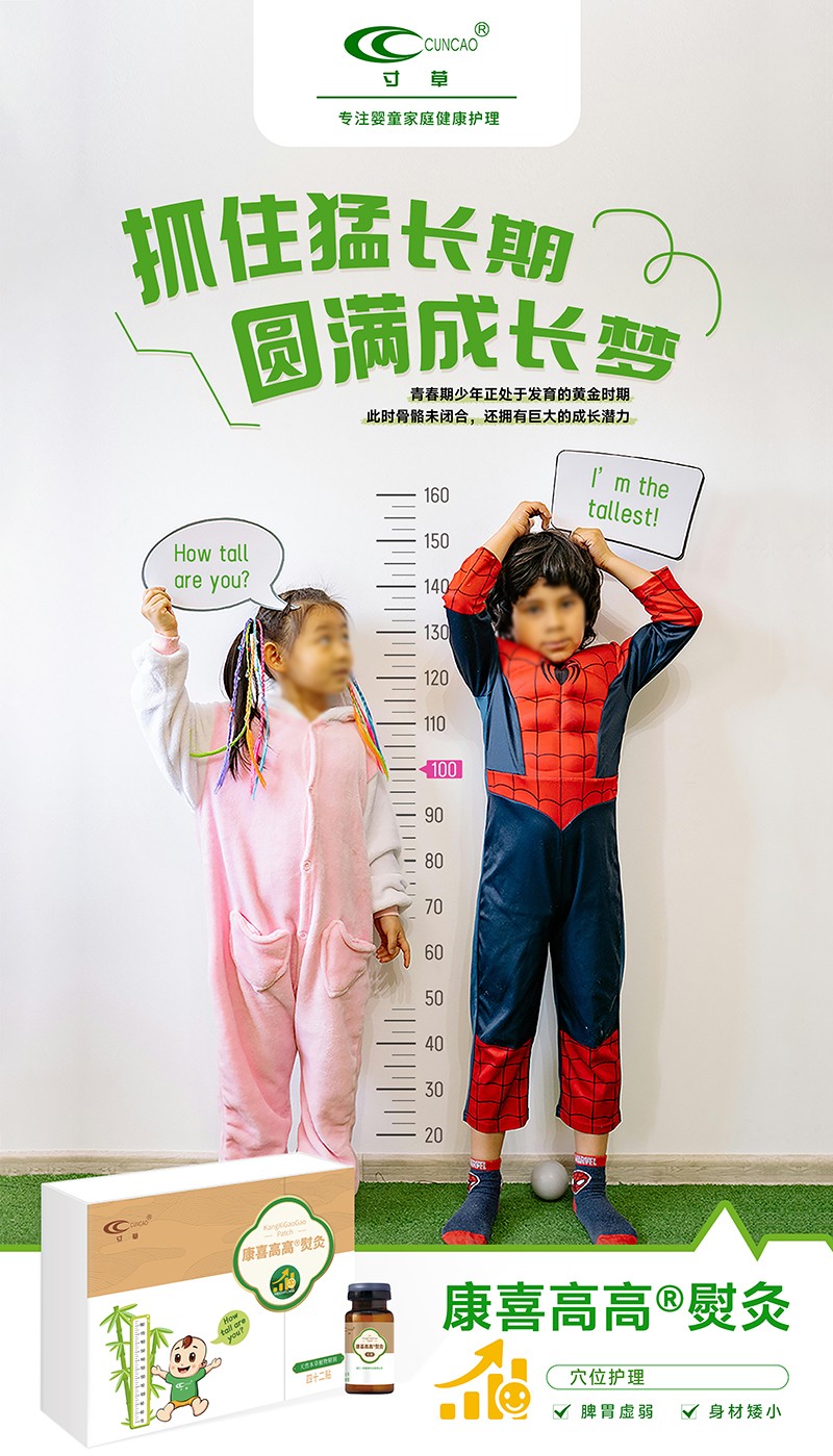 ݿϲ߸پ̆(dng) ͯ߹ِ