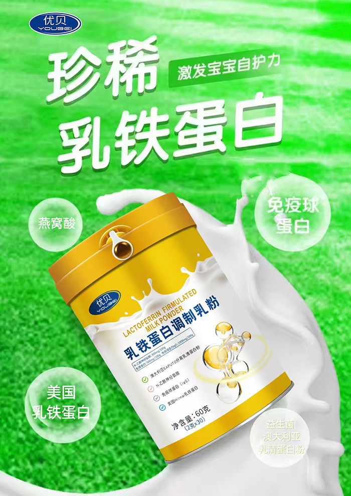 微信圖片_20250108145355.jpg 微信圖片_20250108145355.jpg