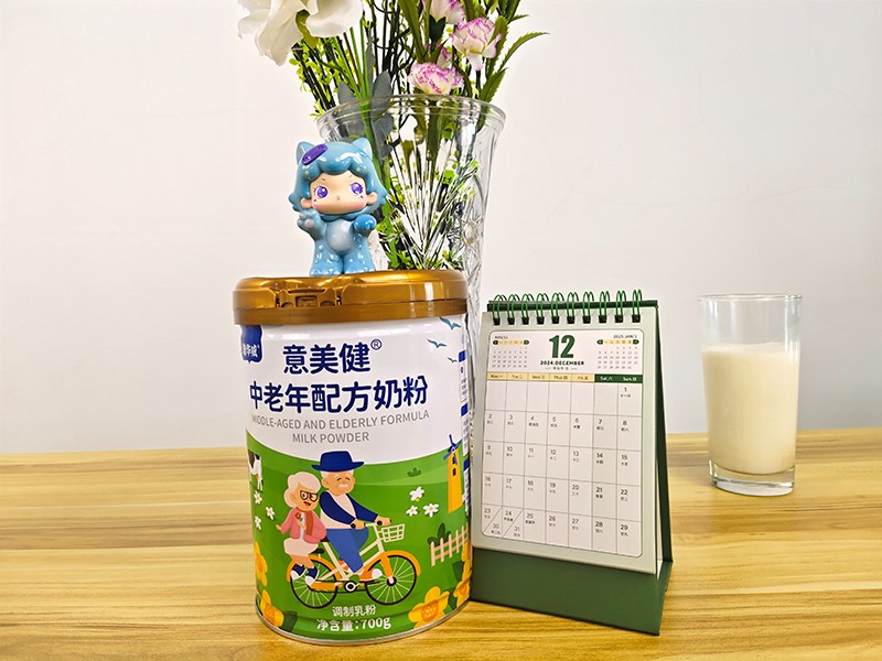 意美健中老年配方奶粉 產(chǎn)品展示 (5).jpg