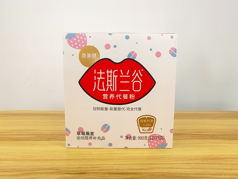 意美健法斯蘭谷營養(yǎng)代餐粉 盒裝.jpg