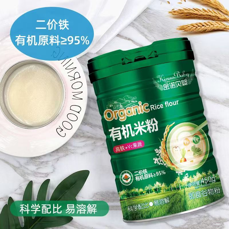 95%ЙC(j)ԭ+M(jn)ø⹤ˇZؐЙC(j)׷\(chng)ĸyǰ