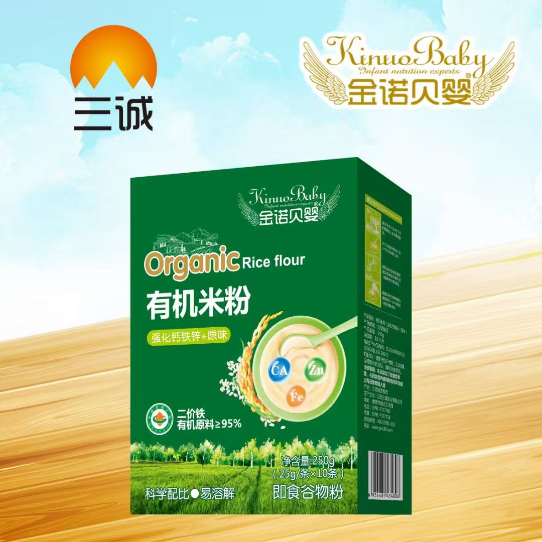 ZؐЙC(j)׷郺ͯL(zhng)ΠI(yng)B(yng)