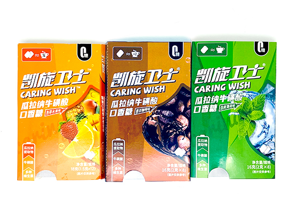 功能性口香糖源頭廠家.jpg 功能性口香糖源頭廠家.jpg