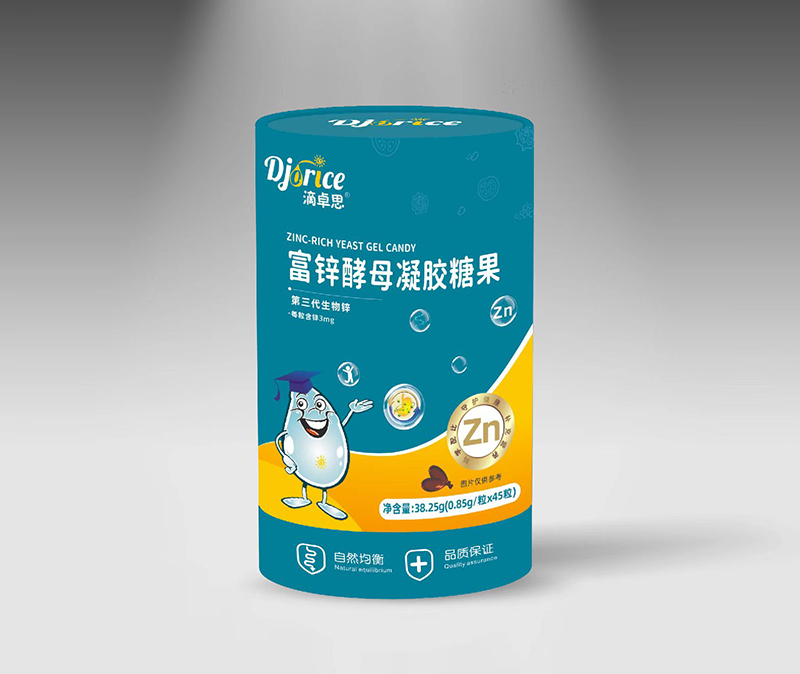 滴卓思富鋅酵母凝膠糖果.jpg 滴卓思富鋅酵母凝膠糖果.jpg