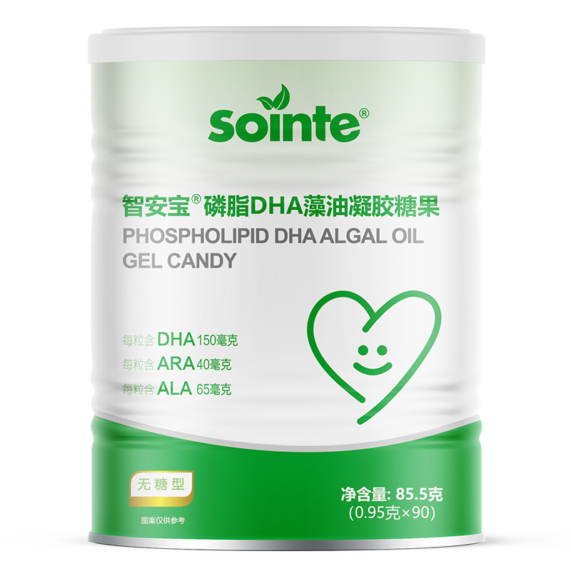 智安寶磷脂DHA藻油凝膠糖果