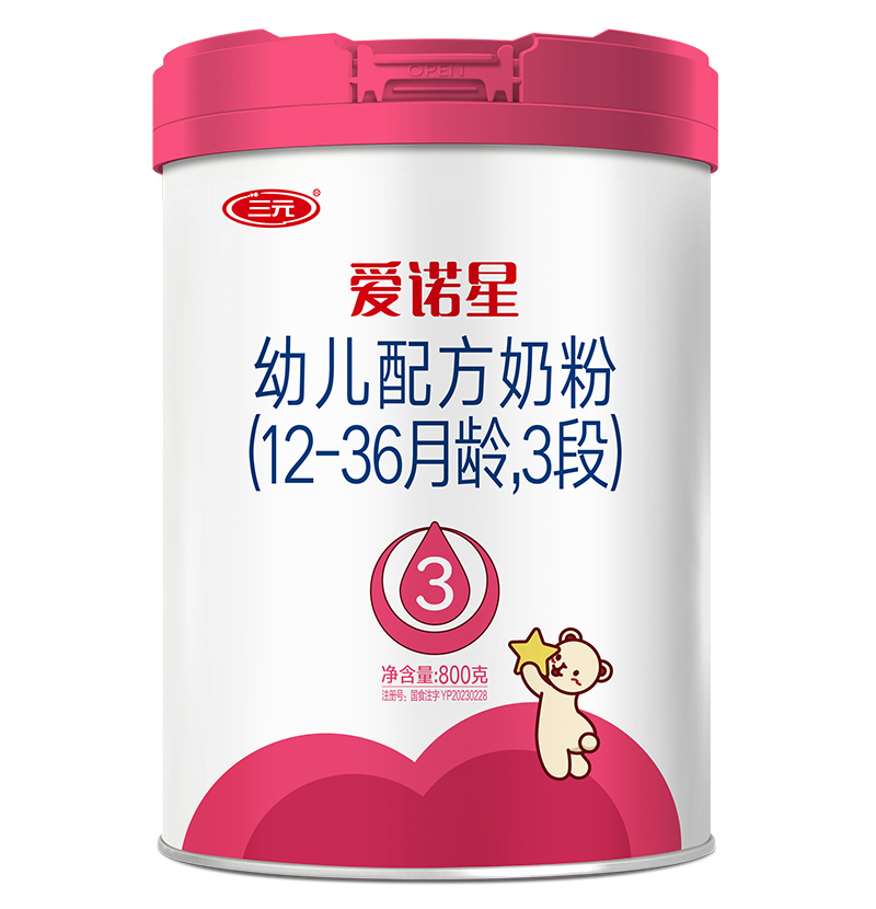 三元愛諾星幼兒配方奶粉.jpg 三元愛諾星幼兒配方奶粉.jpg