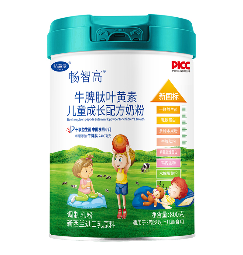 Ǹ̷۳Ј(chng)yֺ̹(chung)x