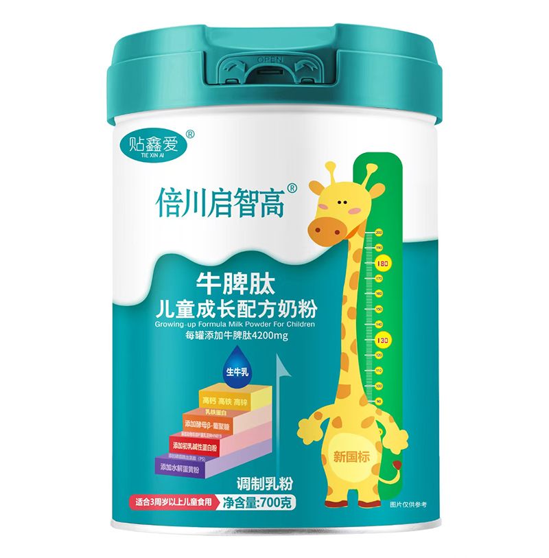 ʳƷĴ죺?jin)ǸţƢ̷o(h)ӳL(zhng)ÿһ