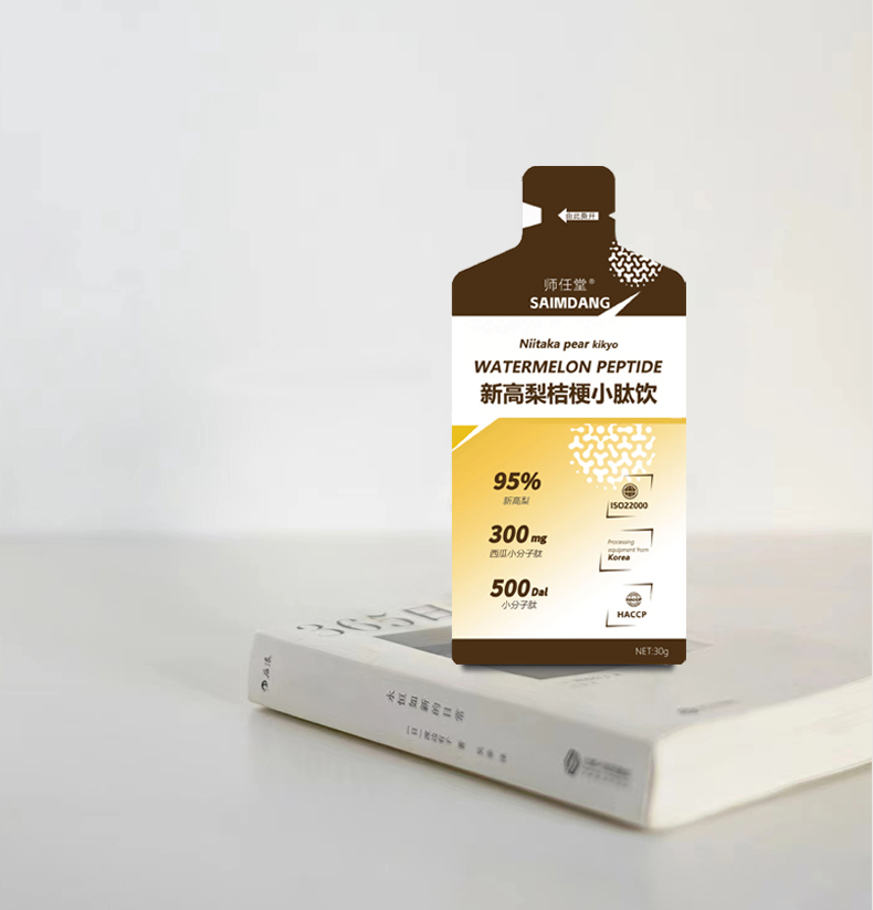 師任堂新高梨桔梗小肽飲 (22).jpg