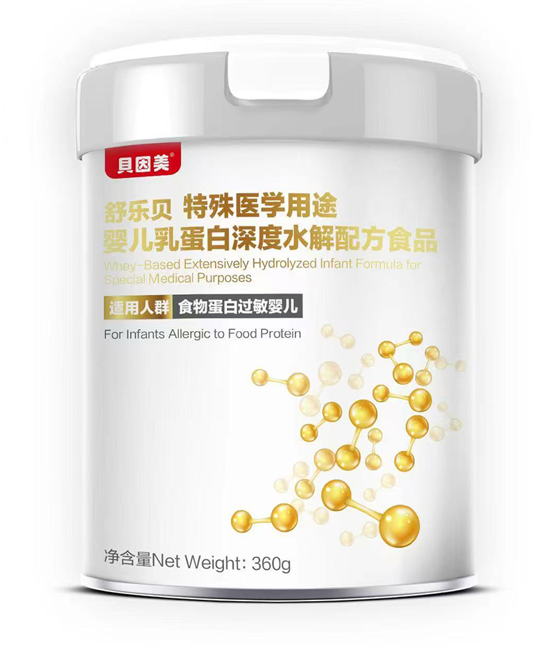 貝因美舒樂貝特殊醫(yī)學(xué)用途嬰兒乳蛋白深入水解配方食品